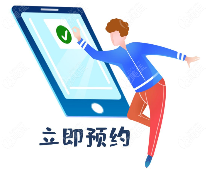 鄭州眼袋修復(fù)王楊醫(yī)生電話