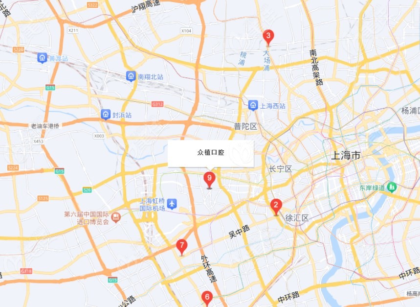 上海西郊众植口腔医院详细地址