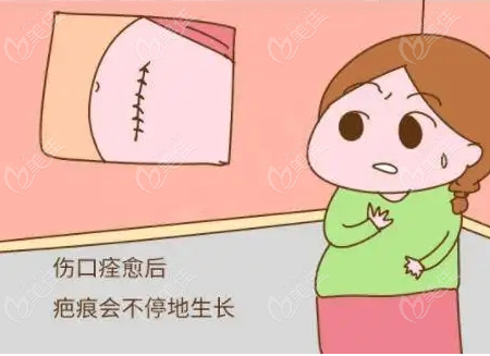 北京除疤痕医院排名前十