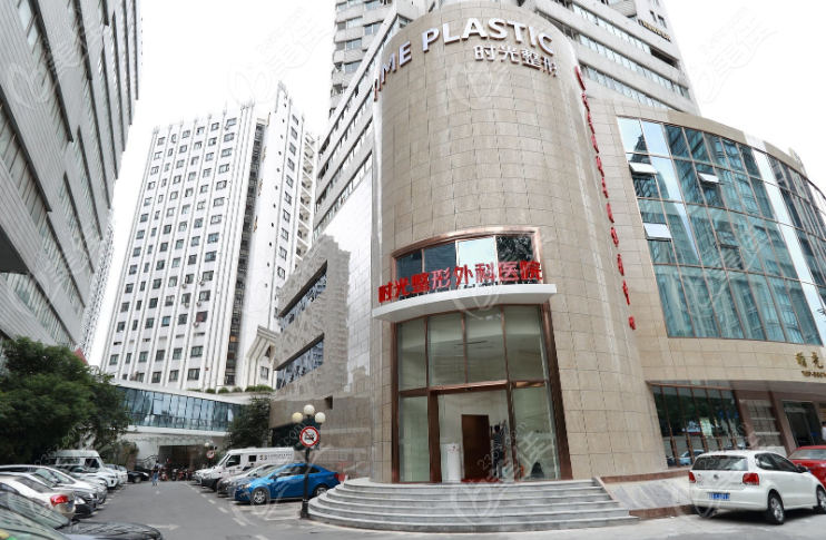 上海出名的整形医院是上海时光医疗美容医院
