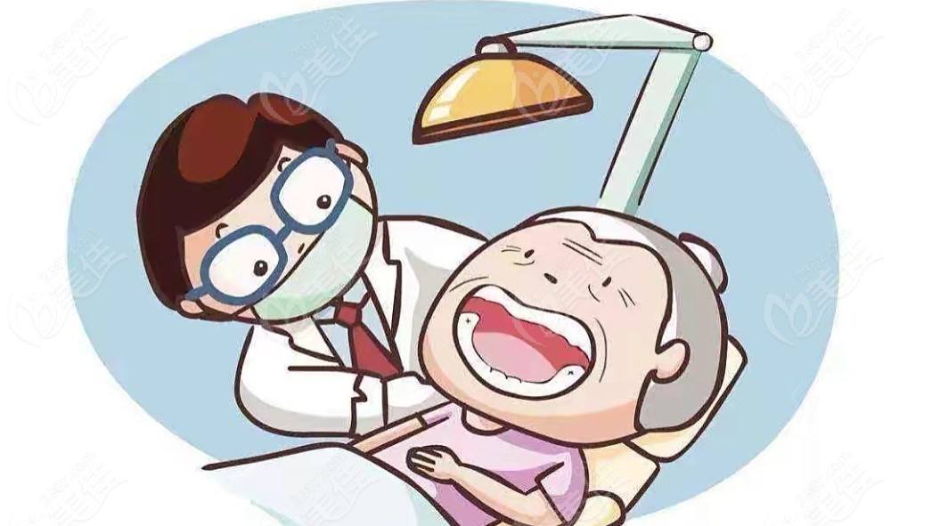60岁牙齿缺失3颗牙齿缺失的影响