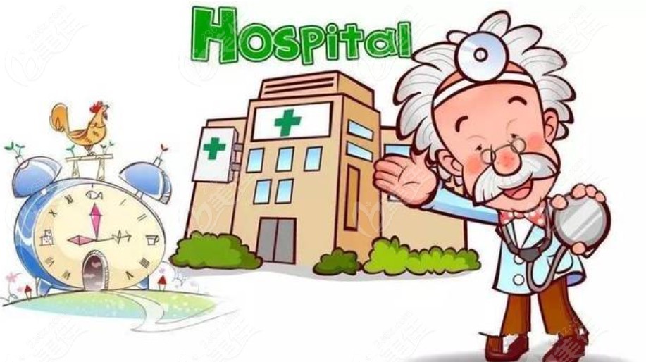 遂宁牙科哪里好又便宜
