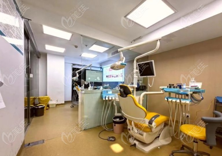南京康泰口腔