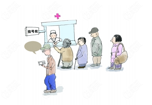武汉同济医院整形科预约挂号查询及取消