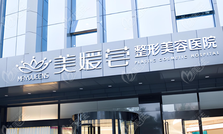 冯立哲拉皮预约挂号面诊