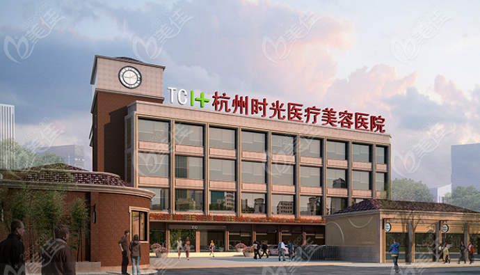杭州时光医疗整形医院医生名单了解杭州时光整形美容医生哪个好？