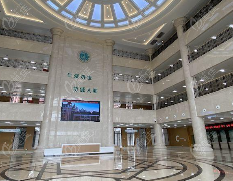 武汉<!--<i data=20240703-sp></i>-->医院整形科预约挂号