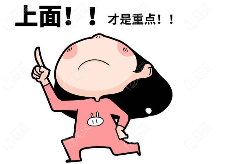 北京<!--<i data=20240703-sp></i>-->博士拉皮预约面诊全攻略