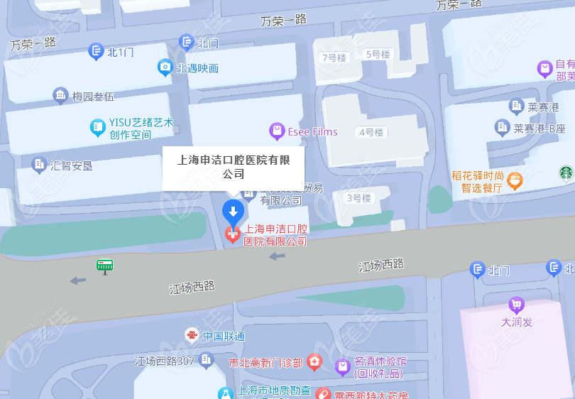 <!--<i data=20240703-sp></i>-->申潔口腔醫院地址