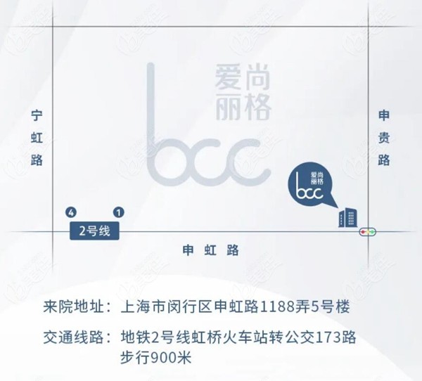 <!--<i data=20240703-sp></i>-->愛(ài)尚麗格杜園園修復(fù)雙眼皮 <!--<i data=20240703-sp></i>-->愛(ài)尚麗格杜園園修復(fù)雙眼皮