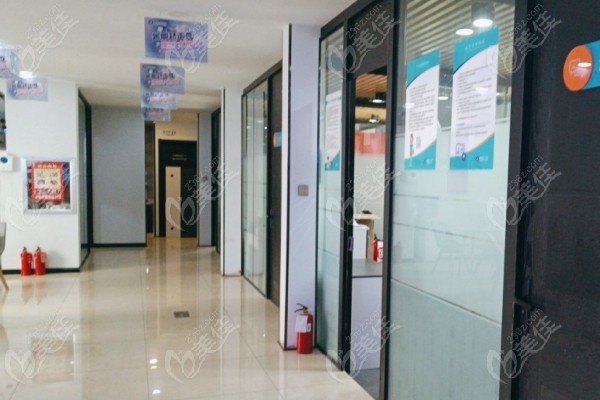 <i data-id='27df2f29-20c2-4c73-9885-4aafae134603' style='display:none;'></i>口腔