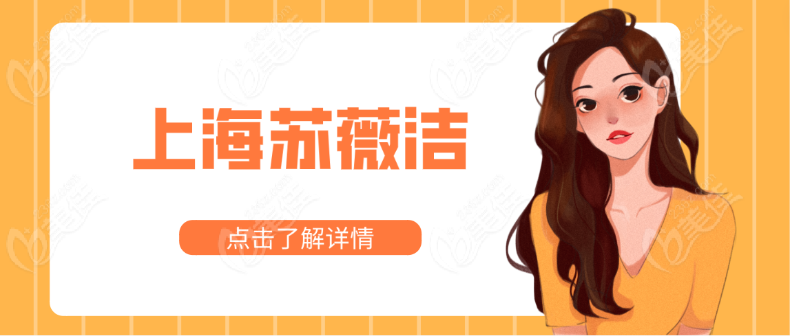 <!--<i data=20240703-sp></i>--><!--<i data=20240703-sp></i>-->