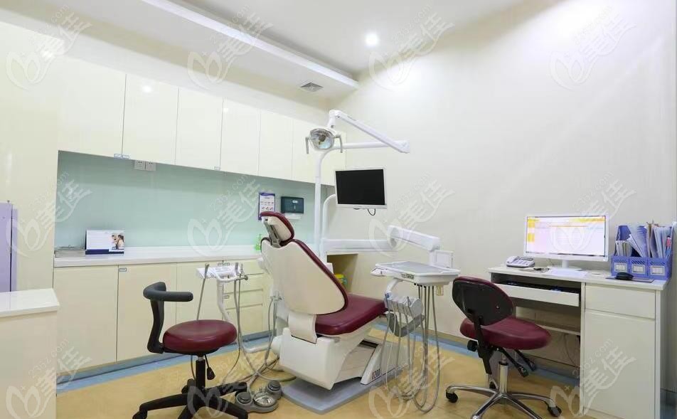 独立的牙科治疗室