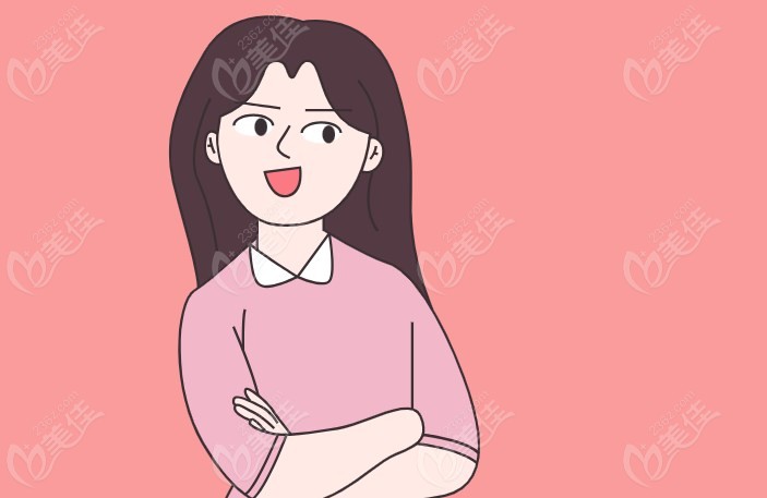 术后疗效