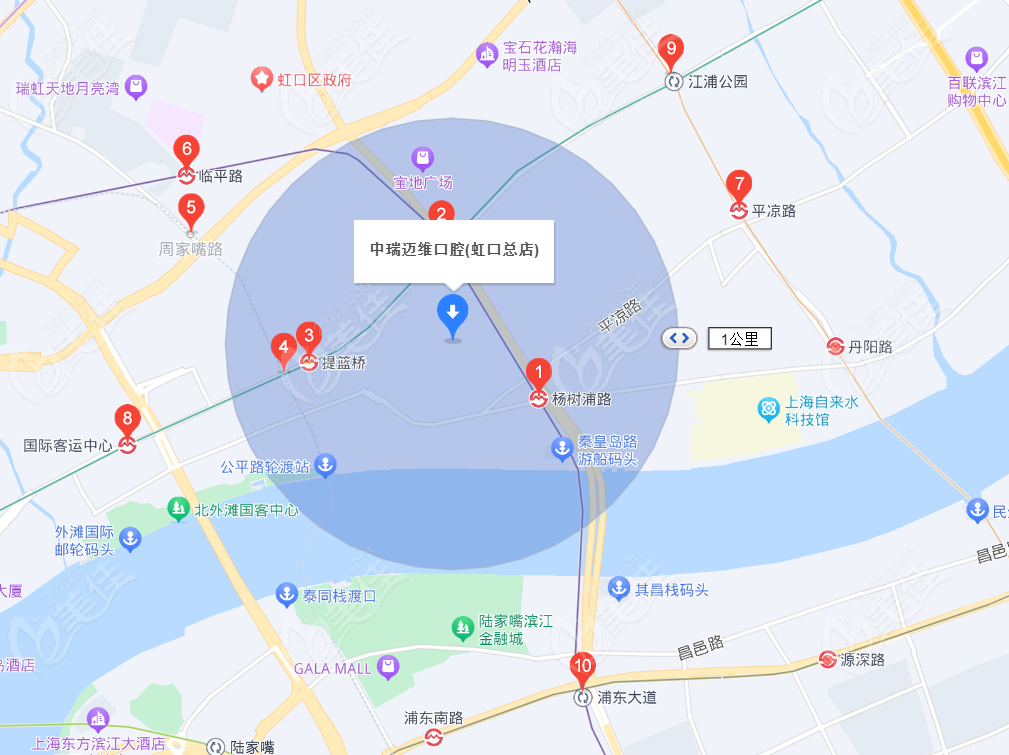 迈维齿科虹口总院附近地铁站点