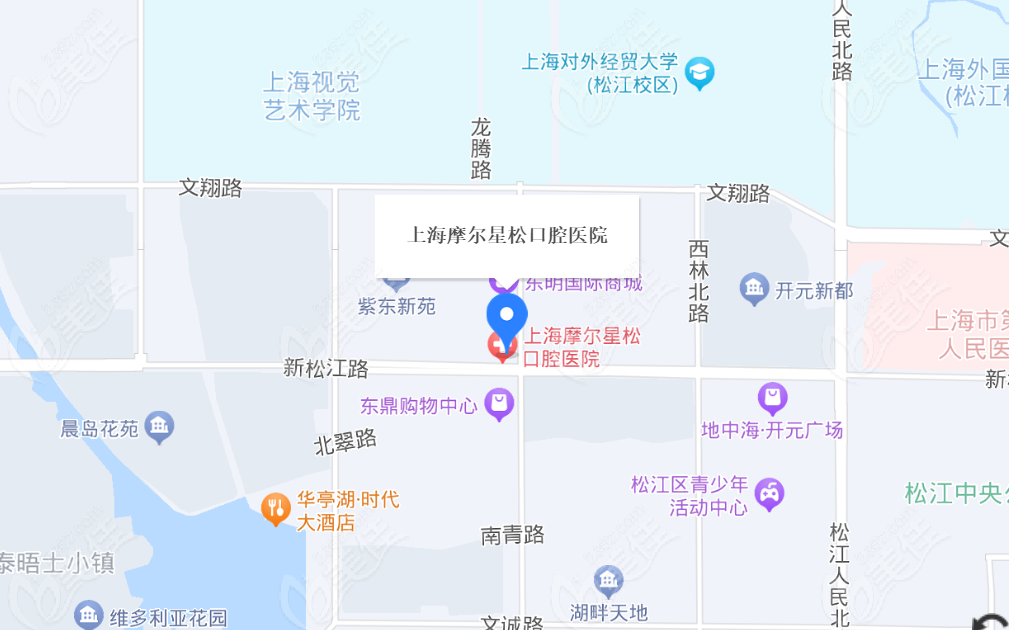 <!--<i data=20240703-sp></i>-->摩尔星松口腔医院地址