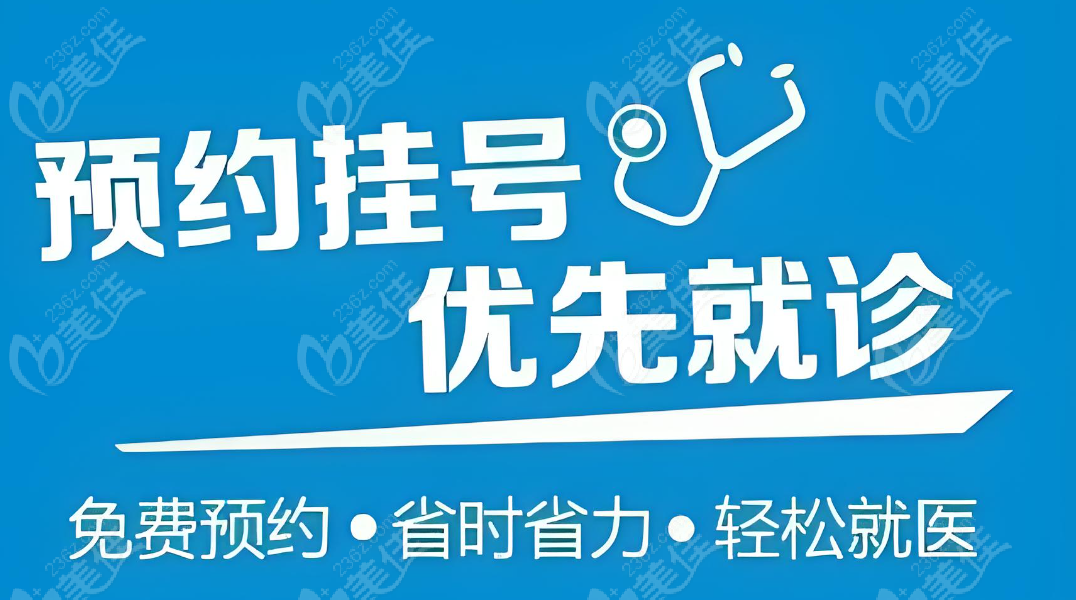 王旭东电话