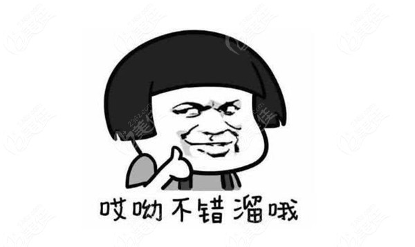 李世荣医生简介236z.com