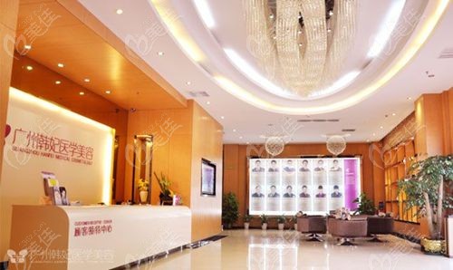 廣州韓妃廣州柳超磨骨醫(yī)院地址