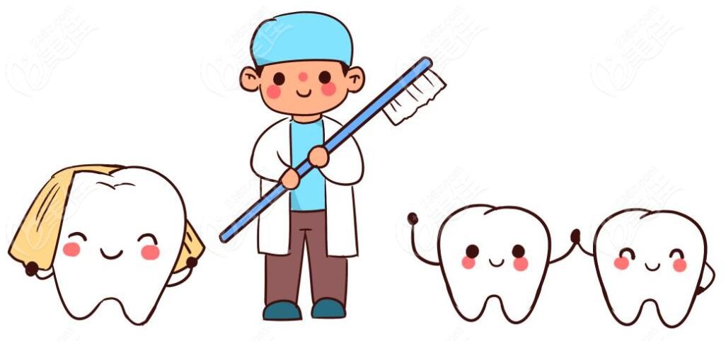 想做牙齿治疗看过来236z.com