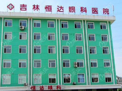 恒达眼科医院张同君院长预约挂号www.236z.com