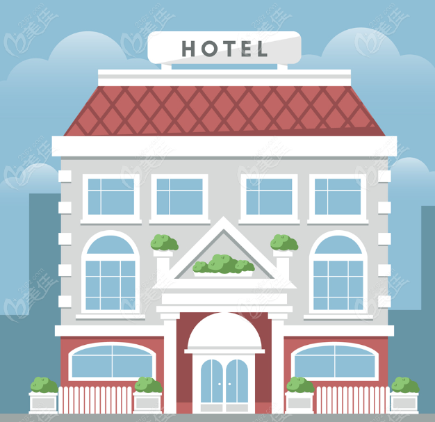 北大口腔魏公村总院附近旅店