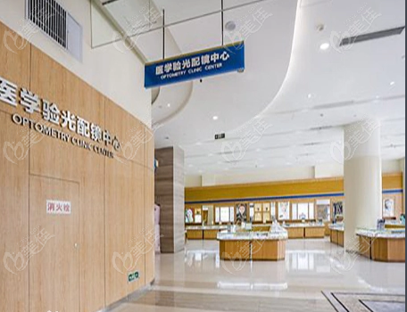 兰州爱尔眼科 236z.com 兰州爱尔眼科 236z.com