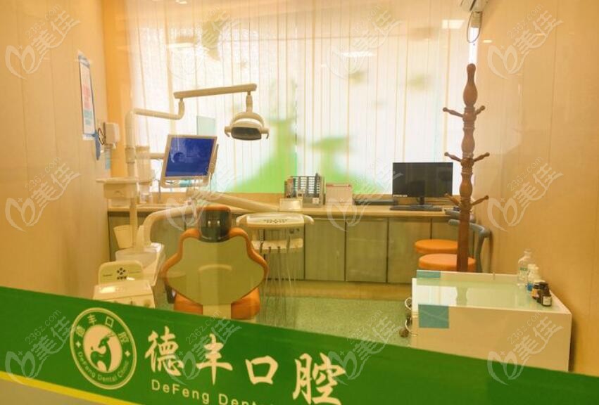 舒適的就診環(huán)境236z.com