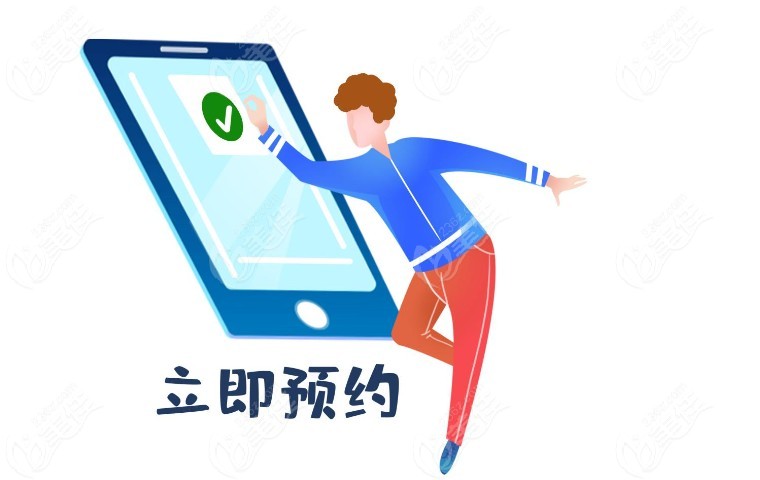 怎么联系<!--<i data=20240703-sp></i>-->修复双眼皮