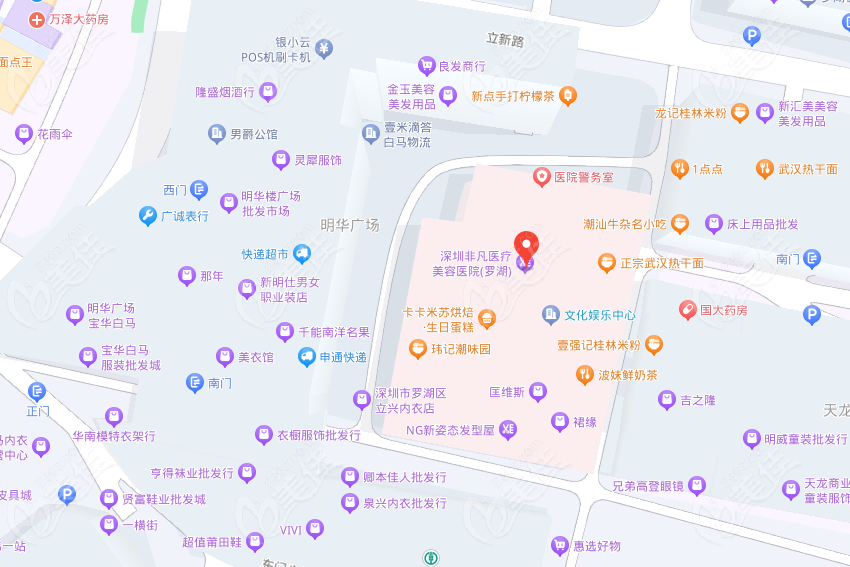 非凡口腔医院地址
