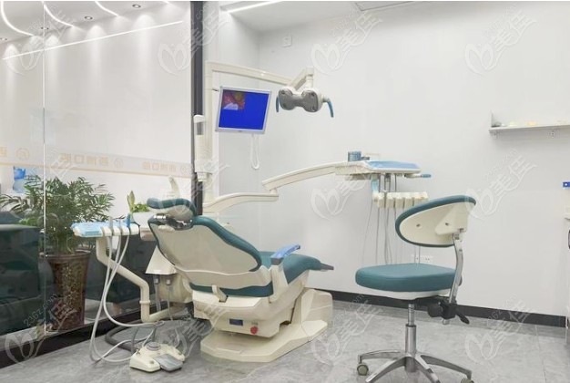 遂寧西博口腔診所的就診室