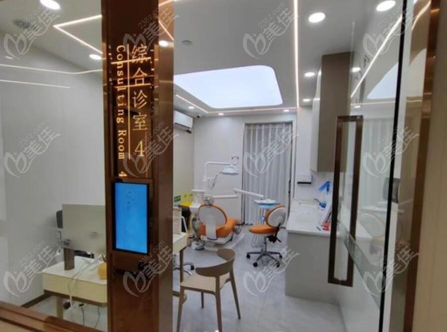 舒适的治疗室236z.com