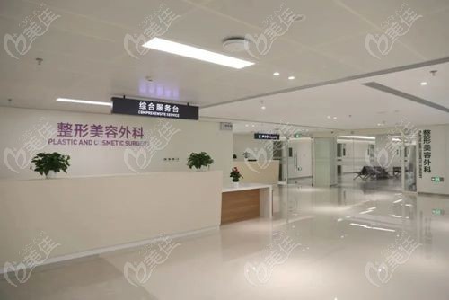 八大处顾云鹏坐诊外院3是北京协和医院整形科