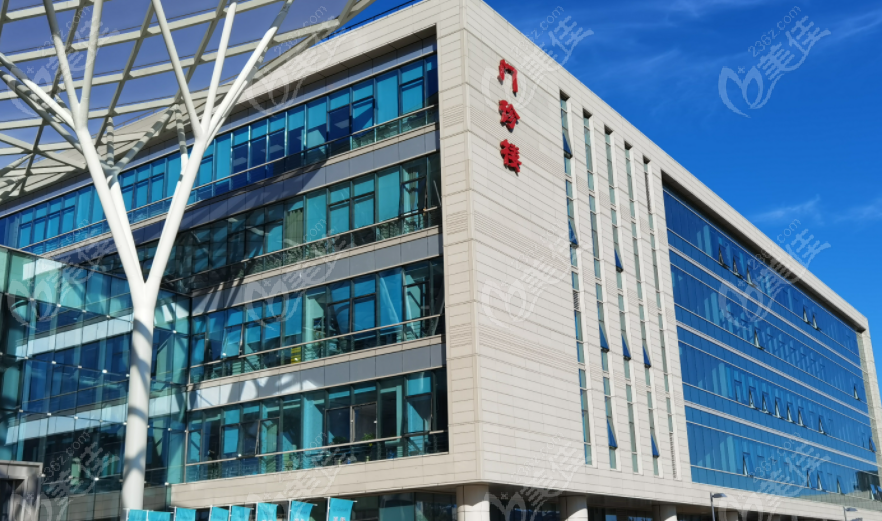 北京同仁医院门诊楼