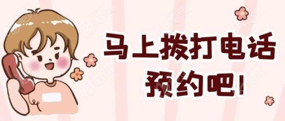 想預約的顧客看過來吧236z.com