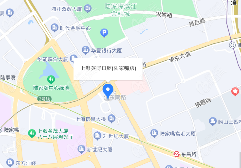 <!--<i data=20240703-sp></i>-->英博口腔陆家嘴店地址