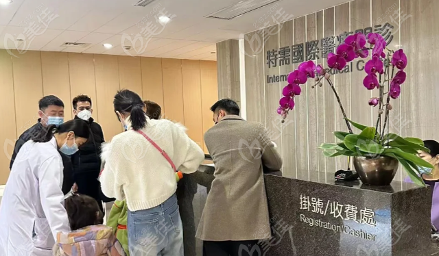 北京美和眼科醫院
