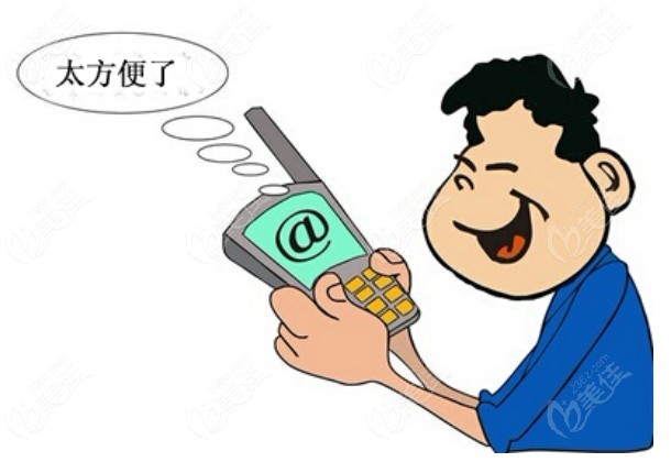 牙米口腔预约电话|地址|价格公开