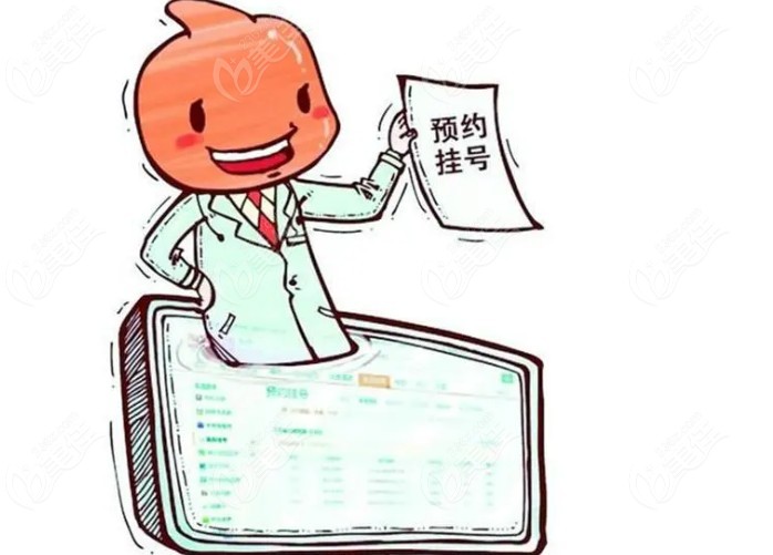 成都英博口腔可电话预约