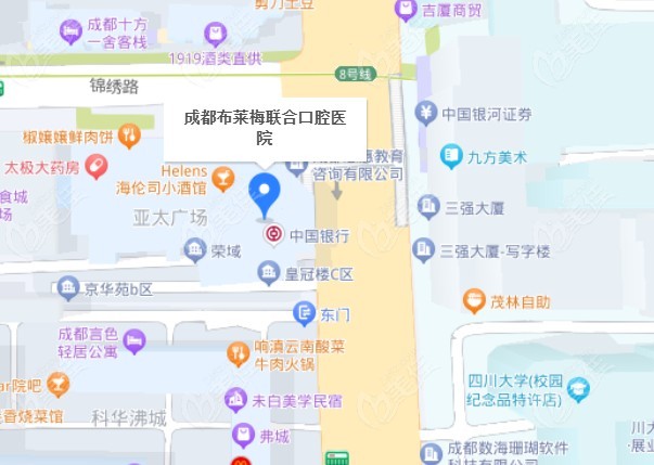 成都布莱梅口腔医院地址|电话公开