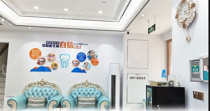 广州爱齿尔院内环境