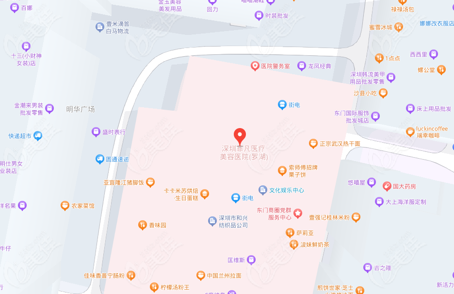 非凡口腔地址