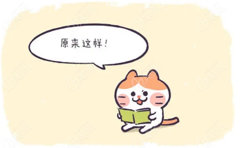 成都新桥种牙/矫正价格不可报销