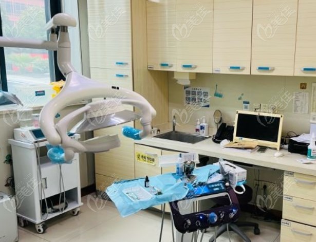 南京康贝佳口腔诊疗室