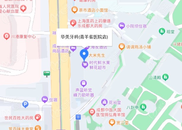 <i data-id='9aedde64-96d4-49bc-b7e3-324582b516b7' style='display:none;'></i>地址|简介