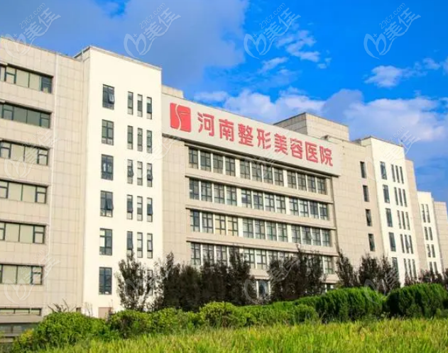 张正文医生在哪个医院坐诊