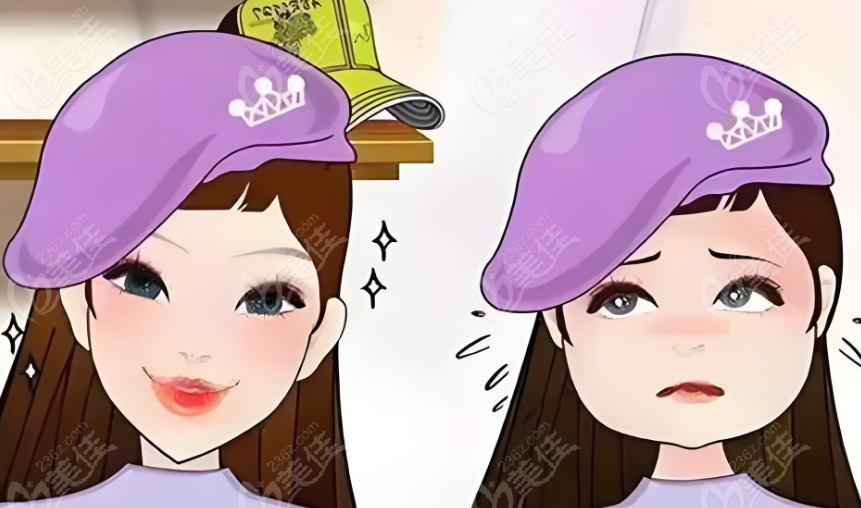 幼态脸打造