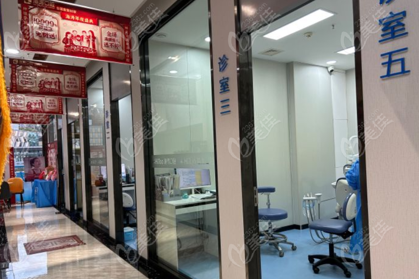 专门的矫正中心
