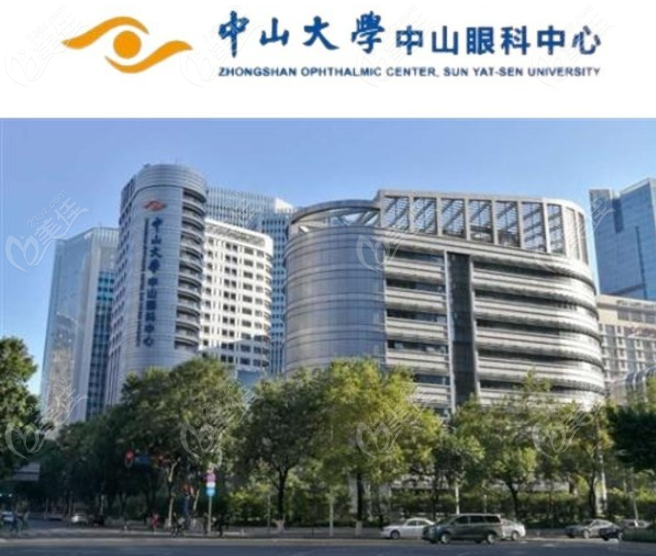 广州<!--<i data=20240710-sp></i>-->医院