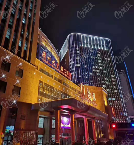 兰大二院眼科医生哪个好
